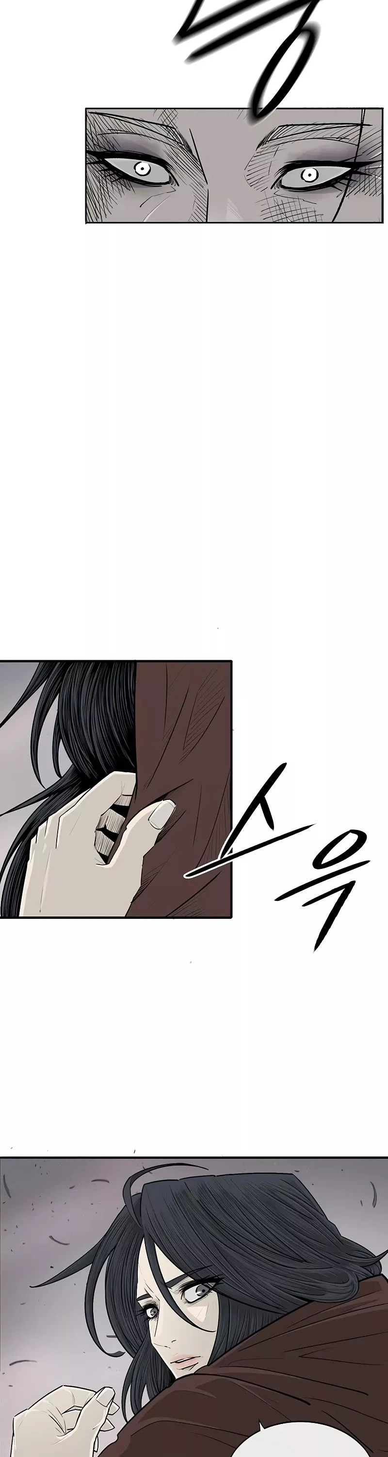 Read Legend of the Northern Blade Manga Online