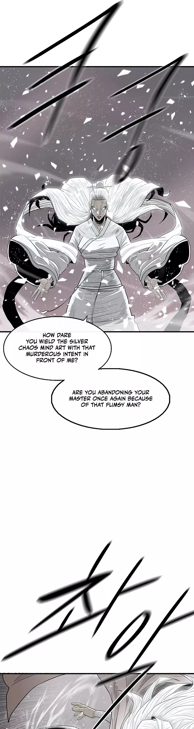 Read Legend of the Northern Blade Manga Online