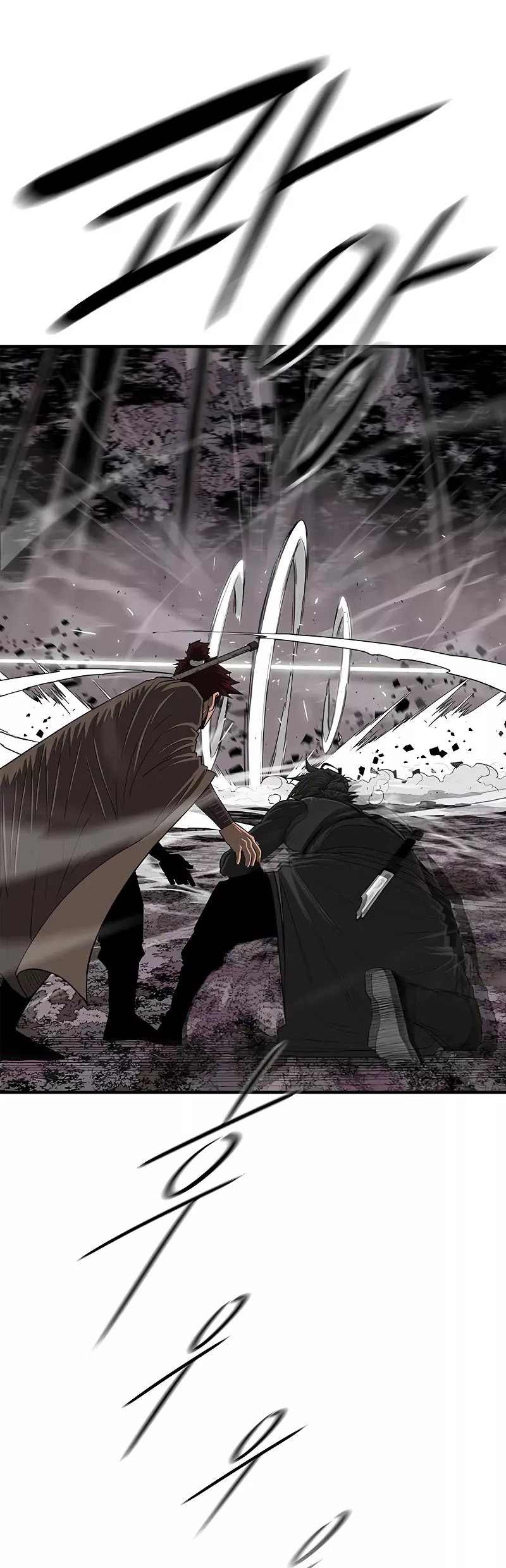 Read Legend of the Northern Blade Manga Online