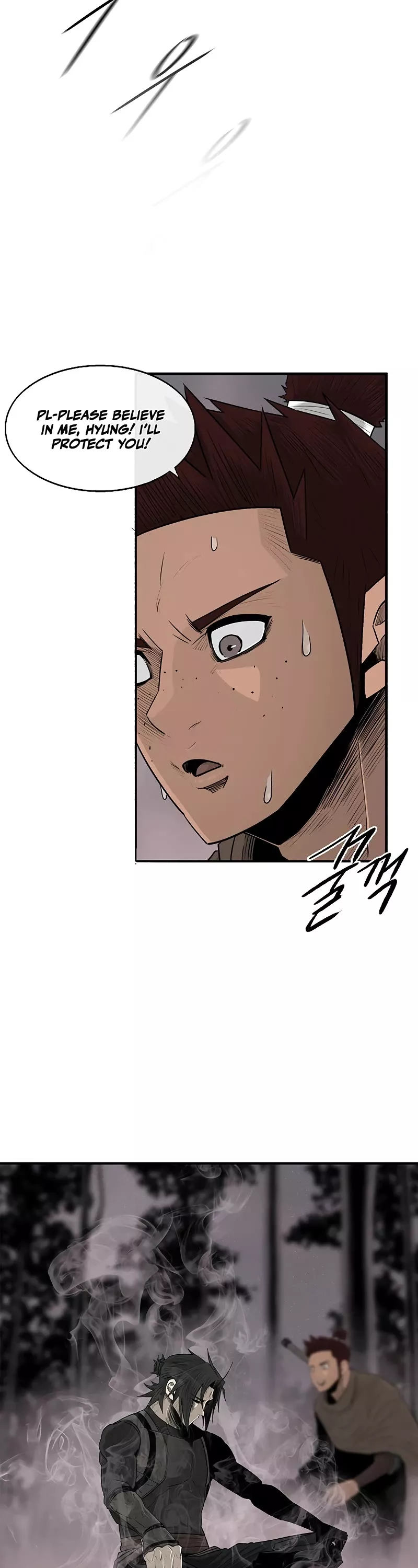 Read Legend of the Northern Blade Manga Online