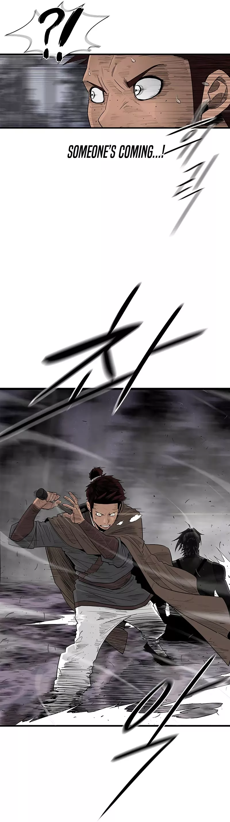 Read Legend of the Northern Blade Manga Online