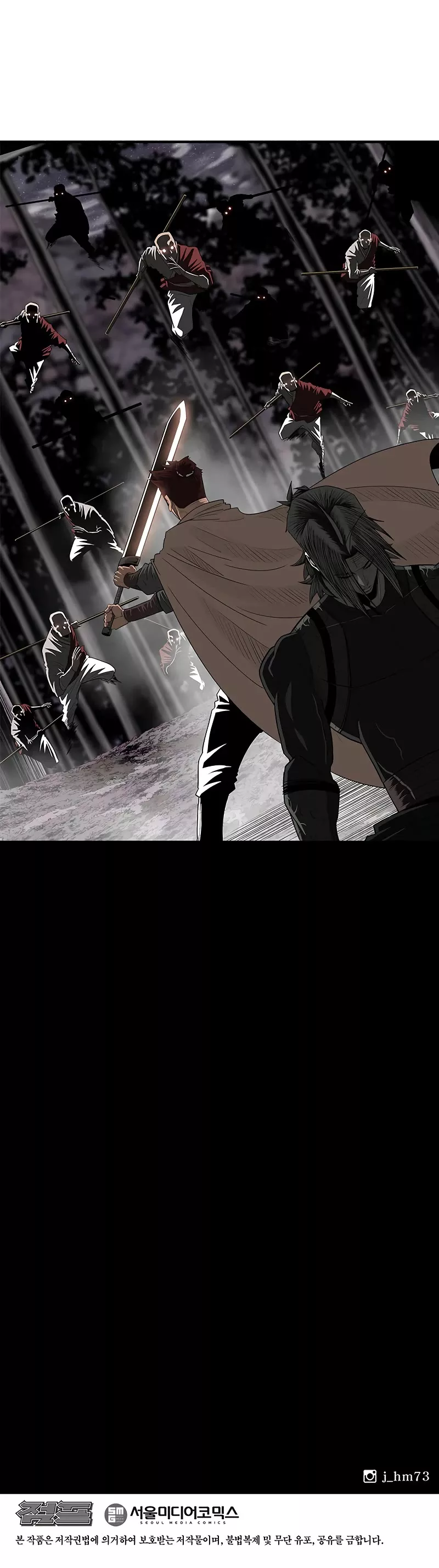Read Legend of the Northern Blade Manga Online