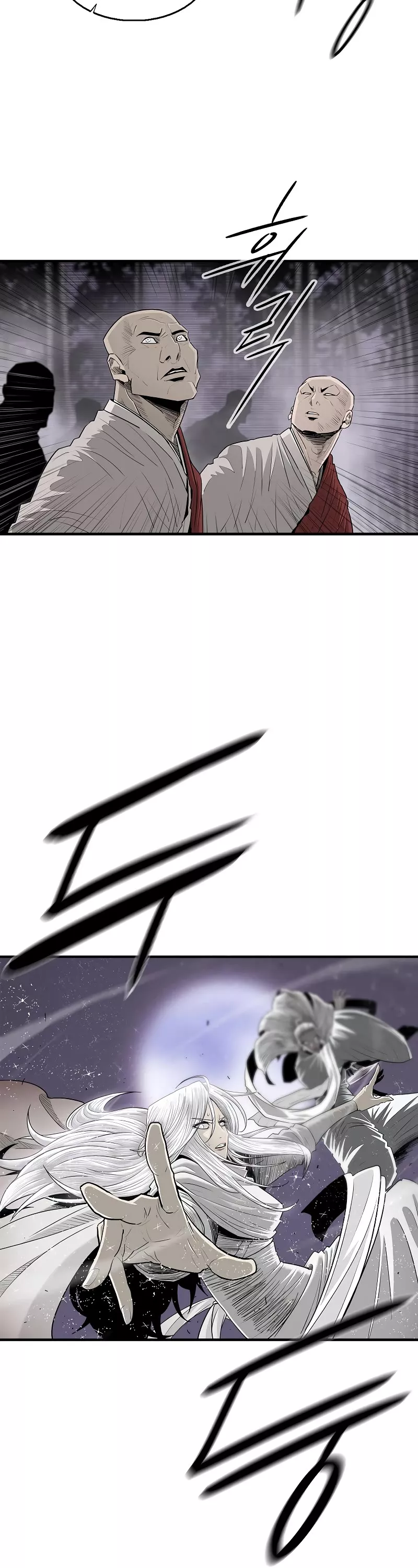 Read Legend of the Northern Blade Manga Online