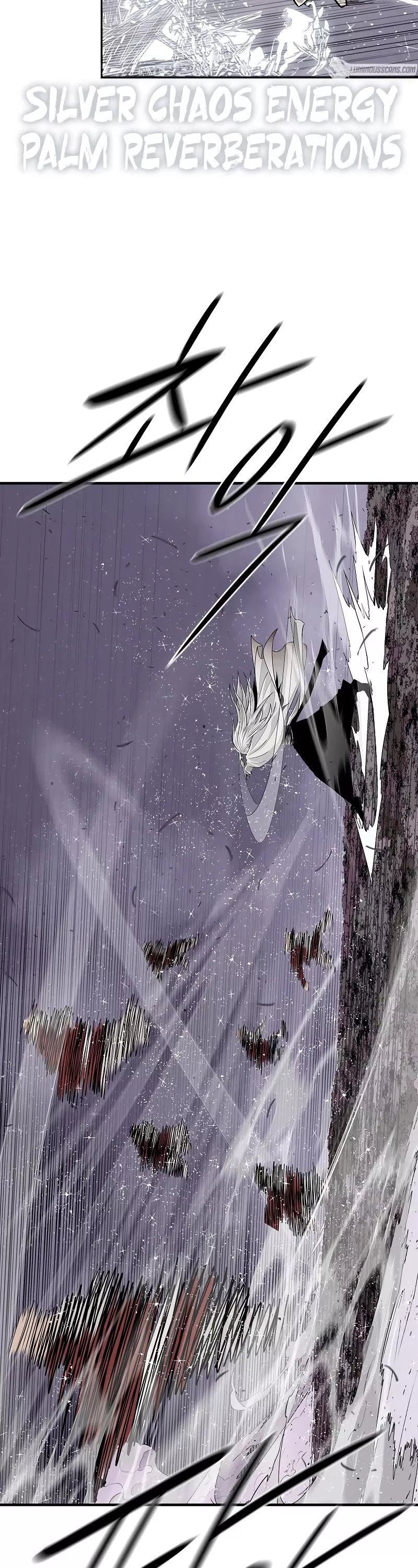 Read Legend of the Northern Blade Manga Online