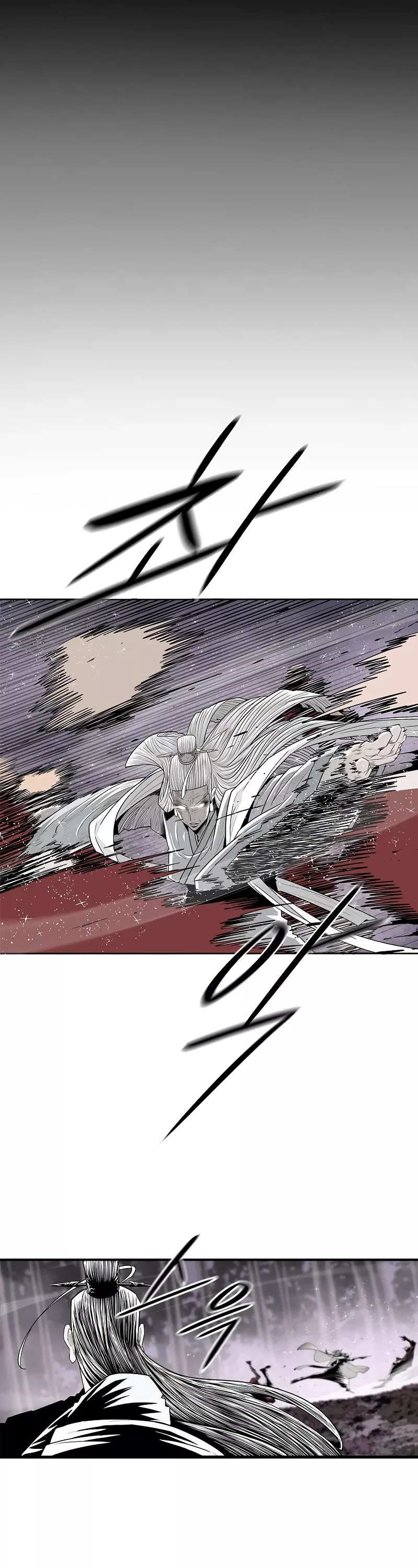 Read Legend of the Northern Blade Manga Online