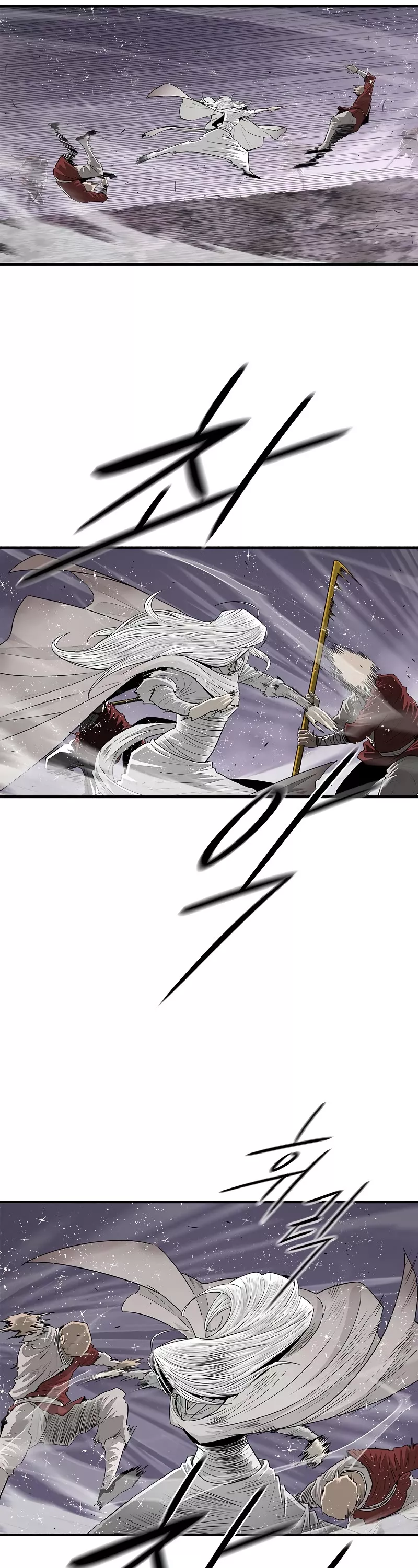 Read Legend of the Northern Blade Manga Online