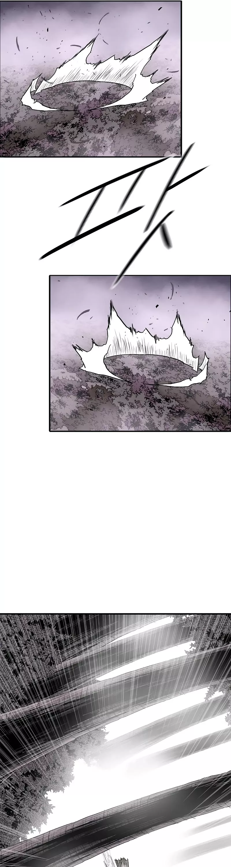 Read Legend of the Northern Blade Manga Online