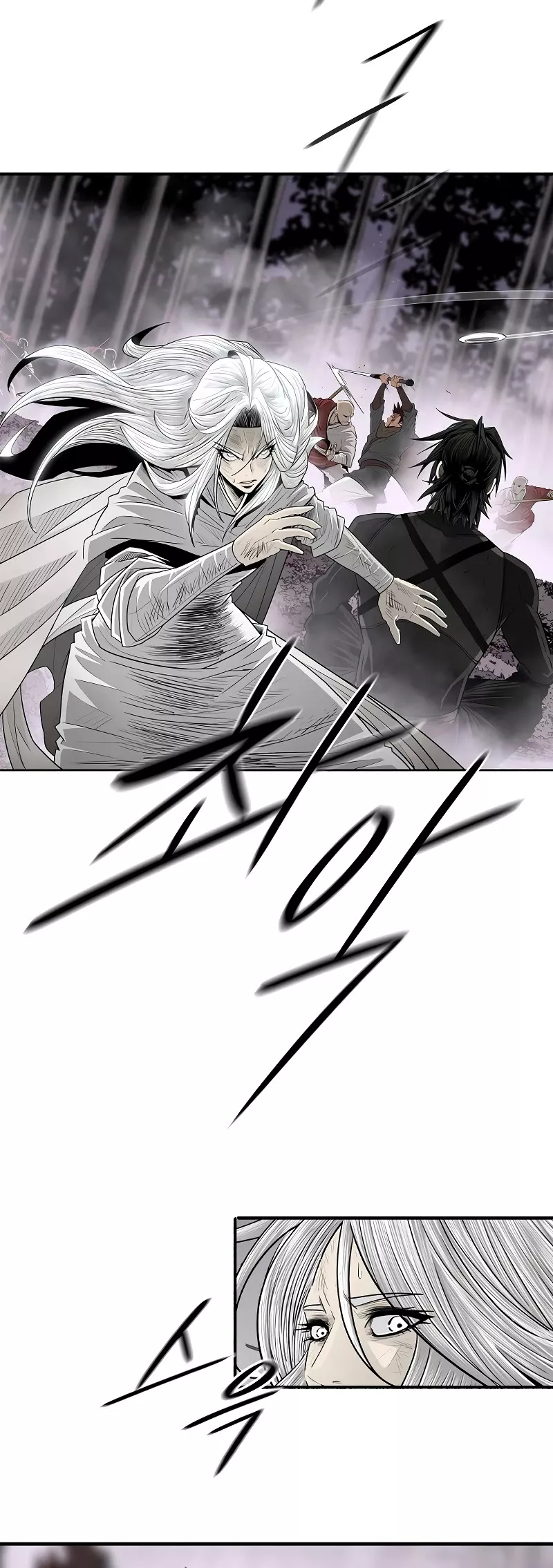 Read Legend of the Northern Blade Manga Online