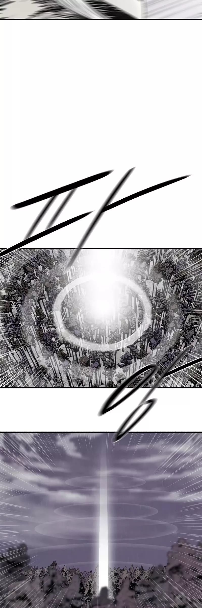 Read Legend of the Northern Blade Manga Online