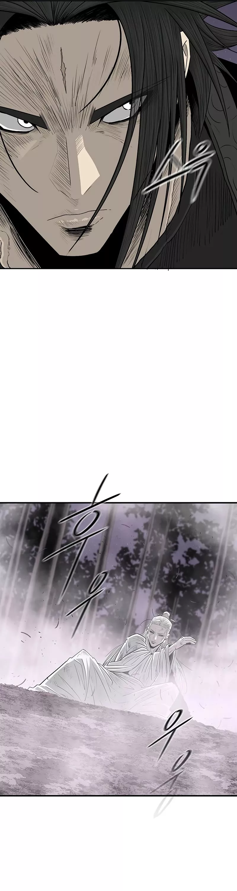 Read Legend of the Northern Blade Manga Online