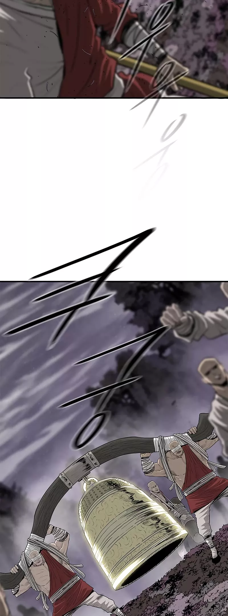 Read Legend of the Northern Blade Manga Online