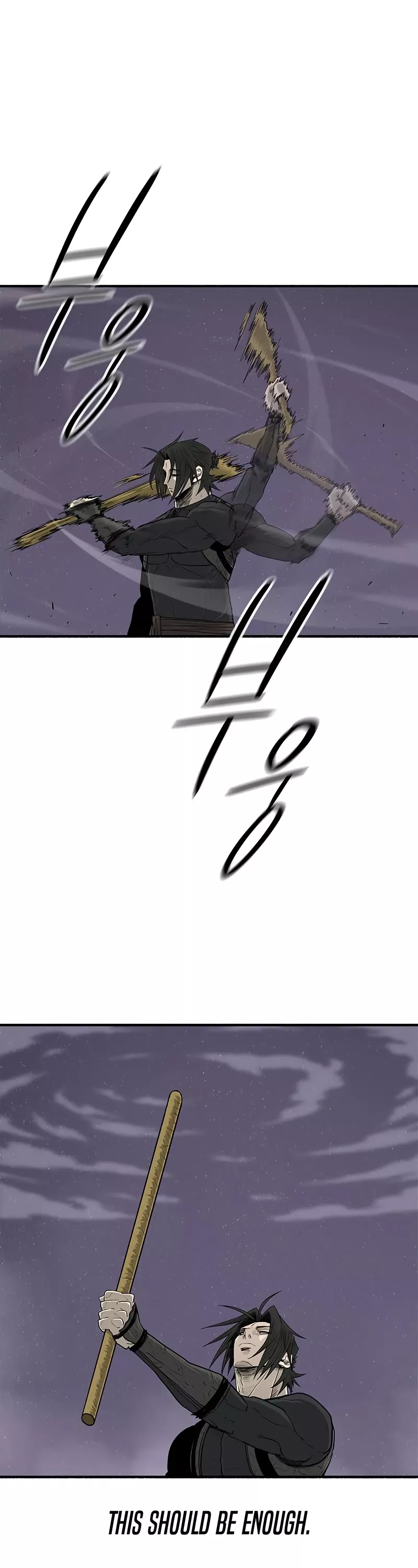 Read Legend of the Northern Blade Manga Online