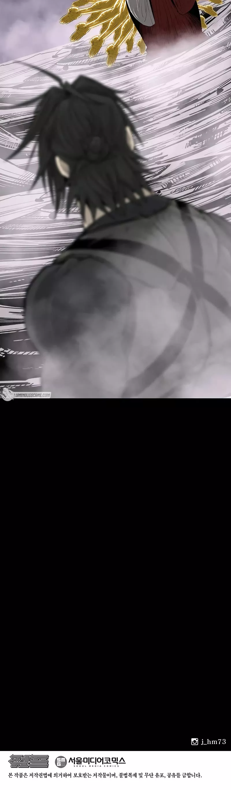 Read Legend of the Northern Blade Manga Online