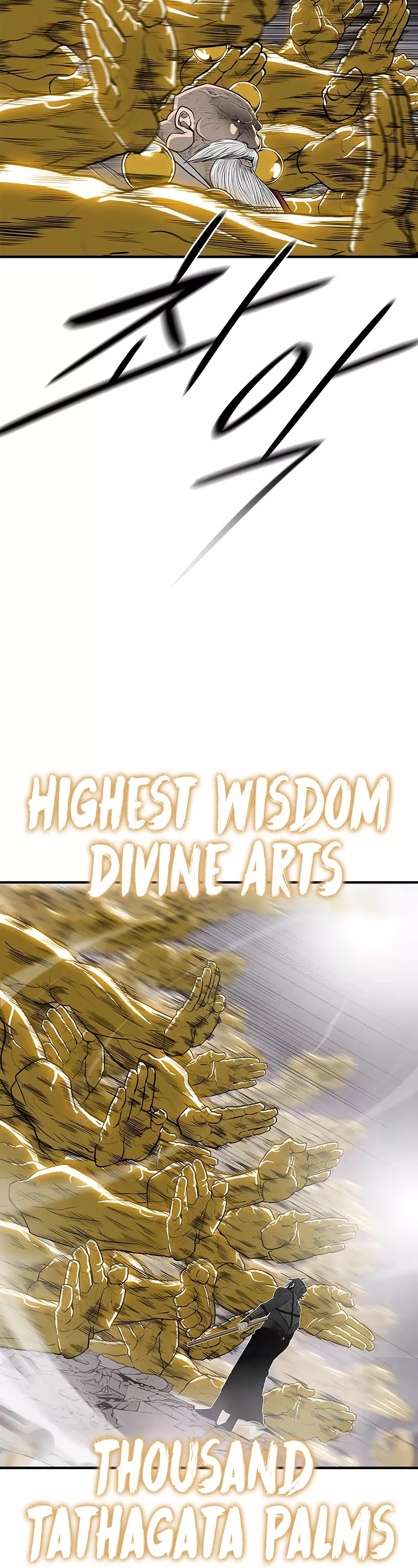 Read Legend of the Northern Blade Manga Online