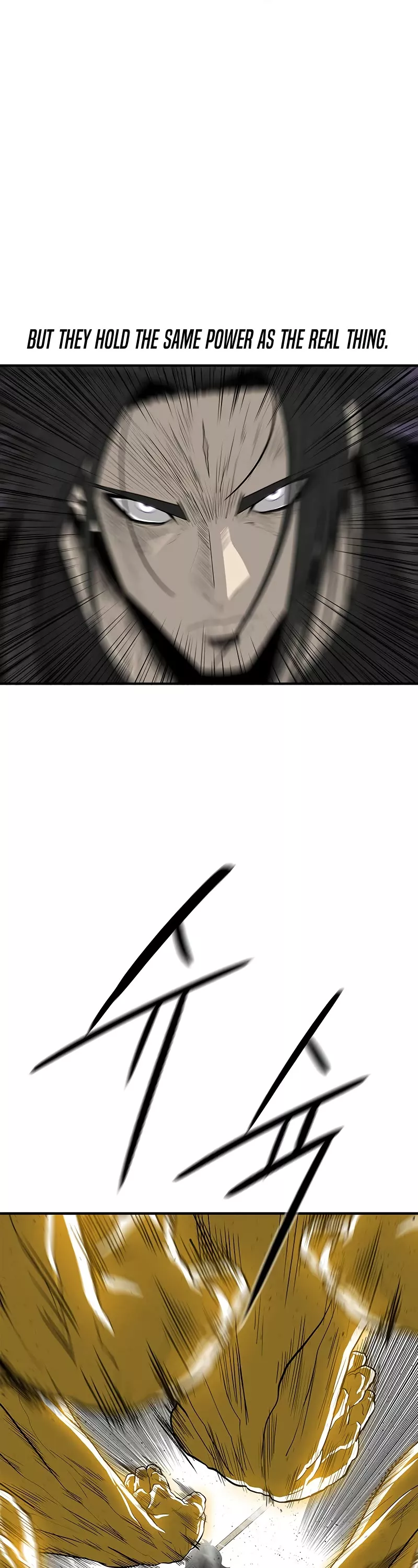 Read Legend of the Northern Blade Manga Online