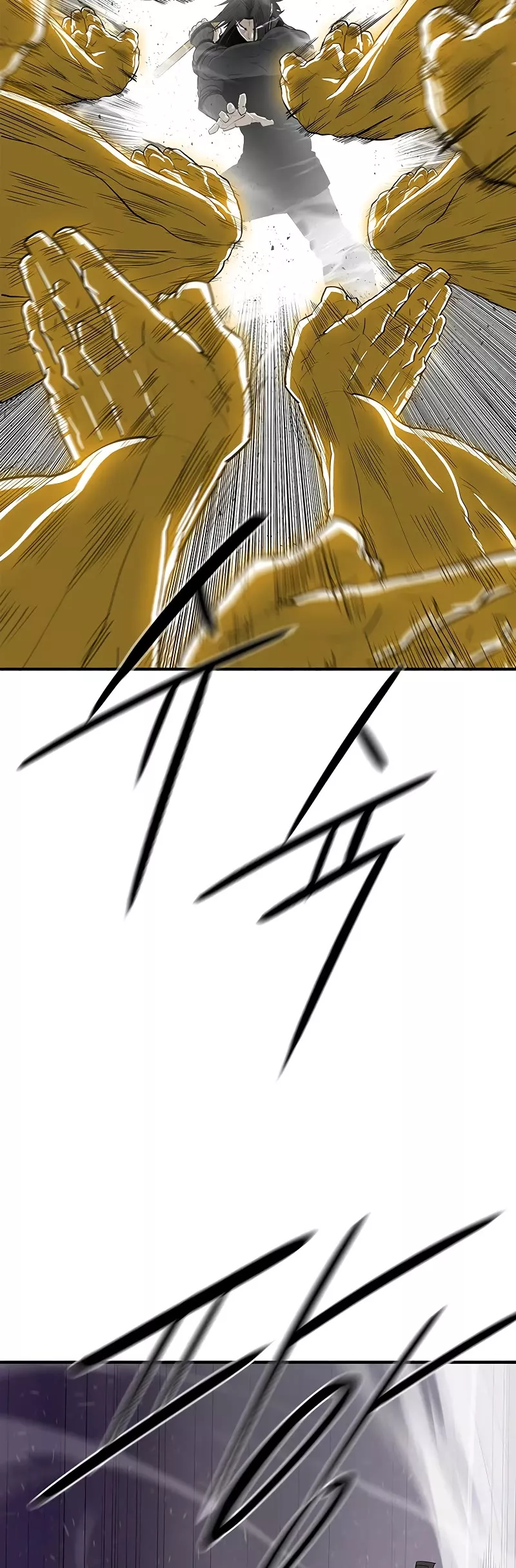 Read Legend of the Northern Blade Manga Online