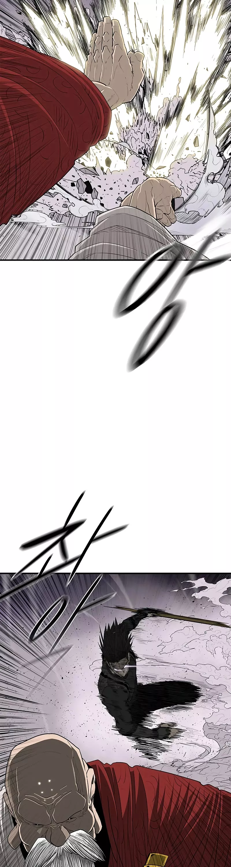 Read Legend of the Northern Blade Manga Online