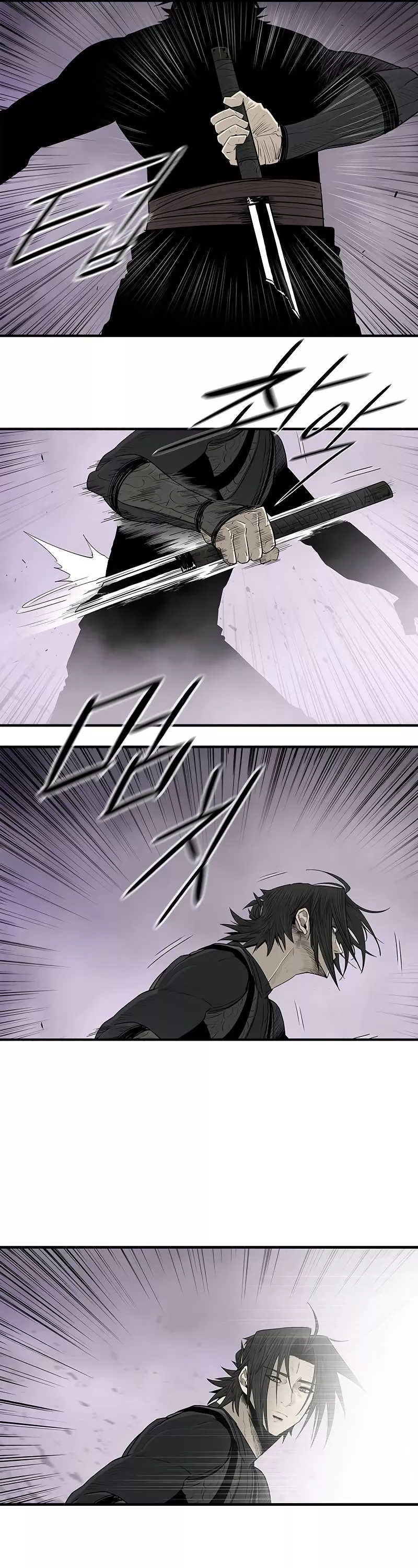 Read Legend of the Northern Blade Manga Online