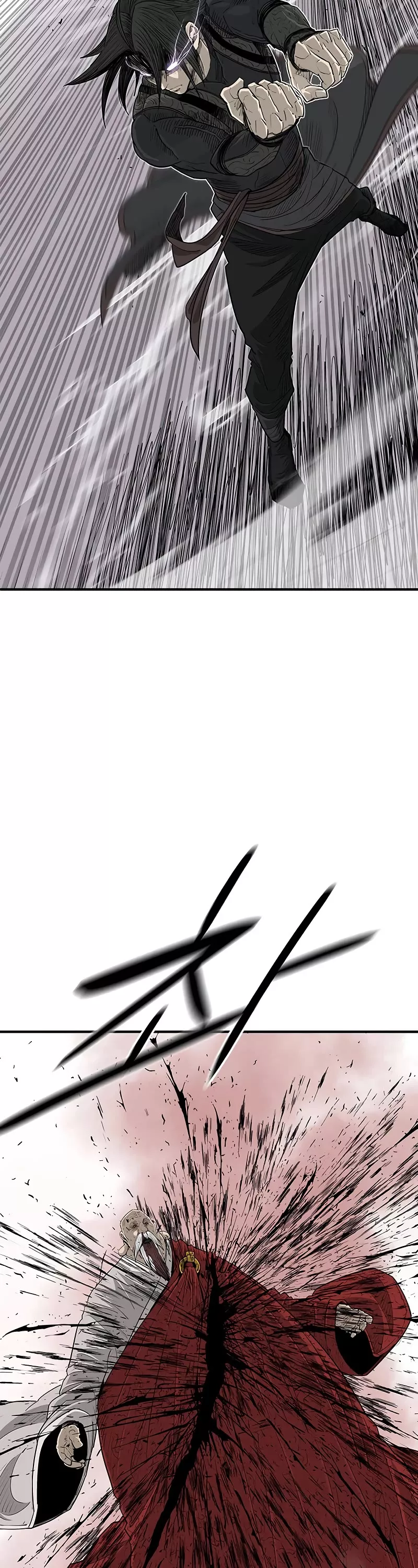 Read Legend of the Northern Blade Manga Online