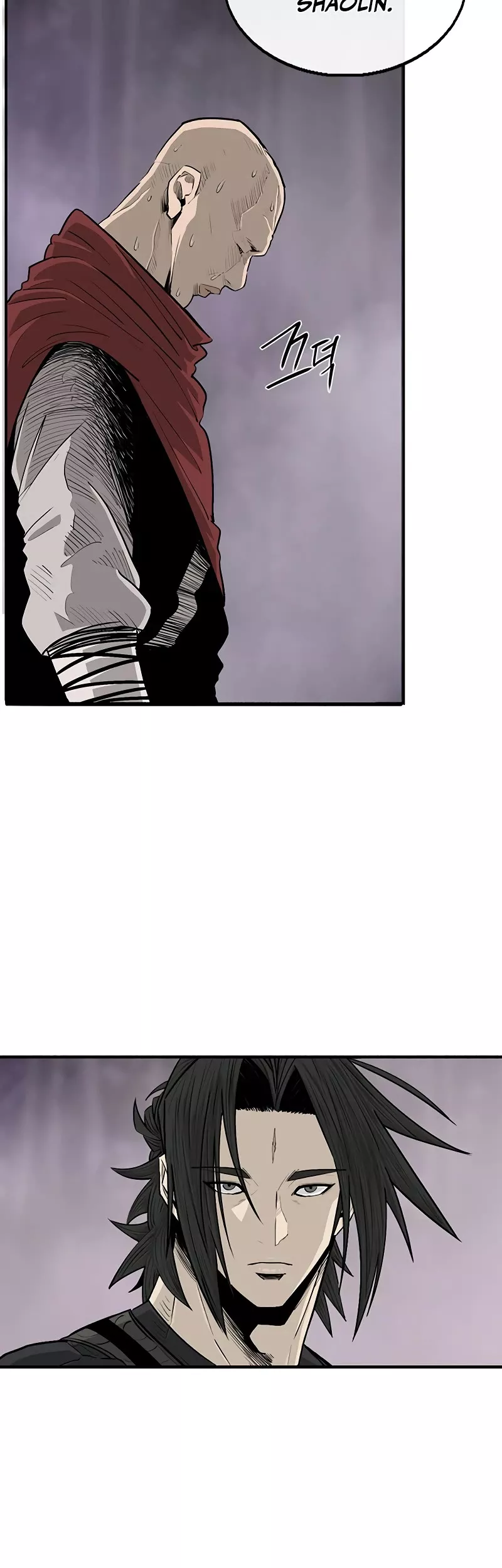 Read Legend of the Northern Blade Manga Online