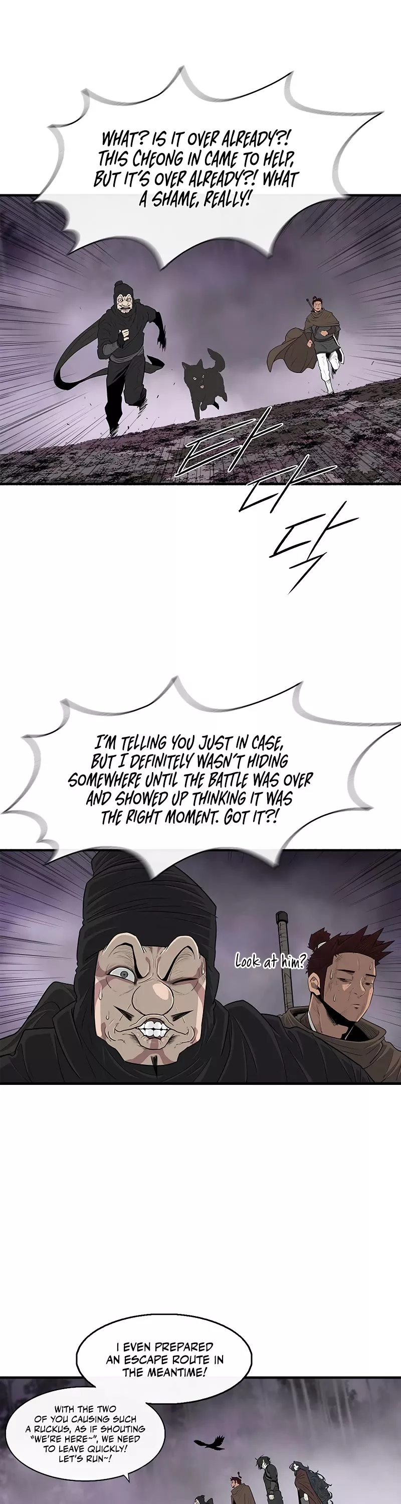 Read Legend of the Northern Blade Manga Online