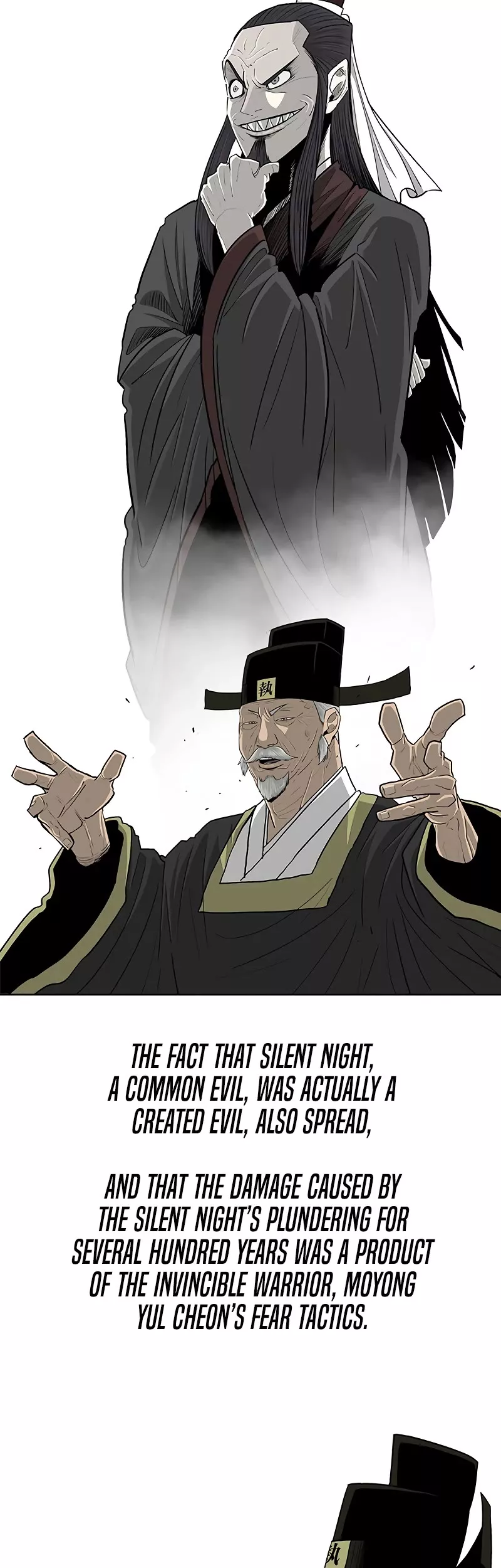 Read Legend of the Northern Blade Manga Online