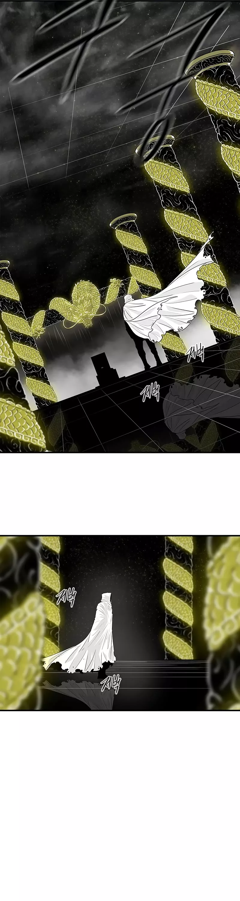 Read Legend of the Northern Blade Manga Online