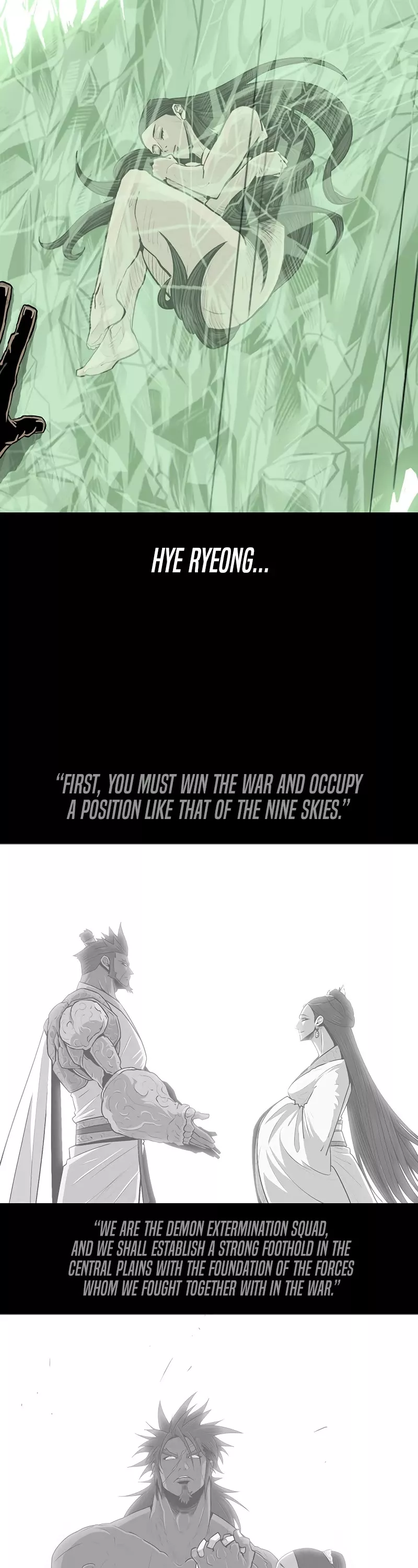 Read Legend of the Northern Blade Manga Online