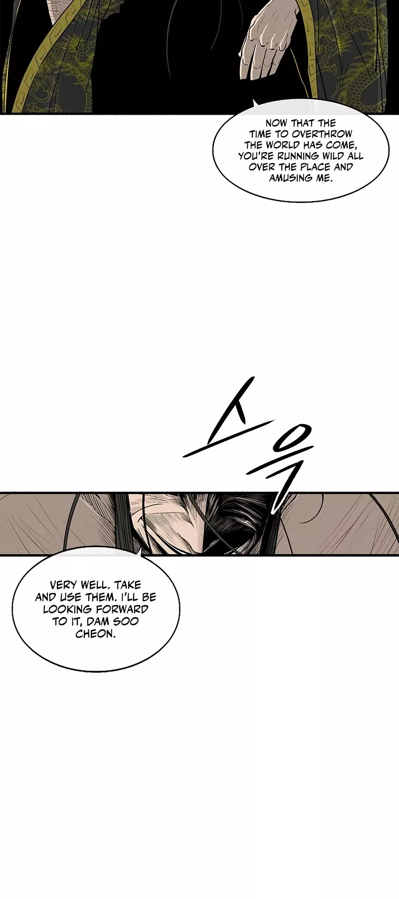 Read Legend of the Northern Blade Manga Online