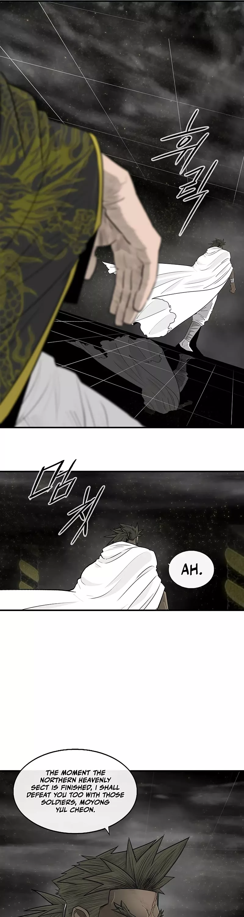 Read Legend of the Northern Blade Manga Online