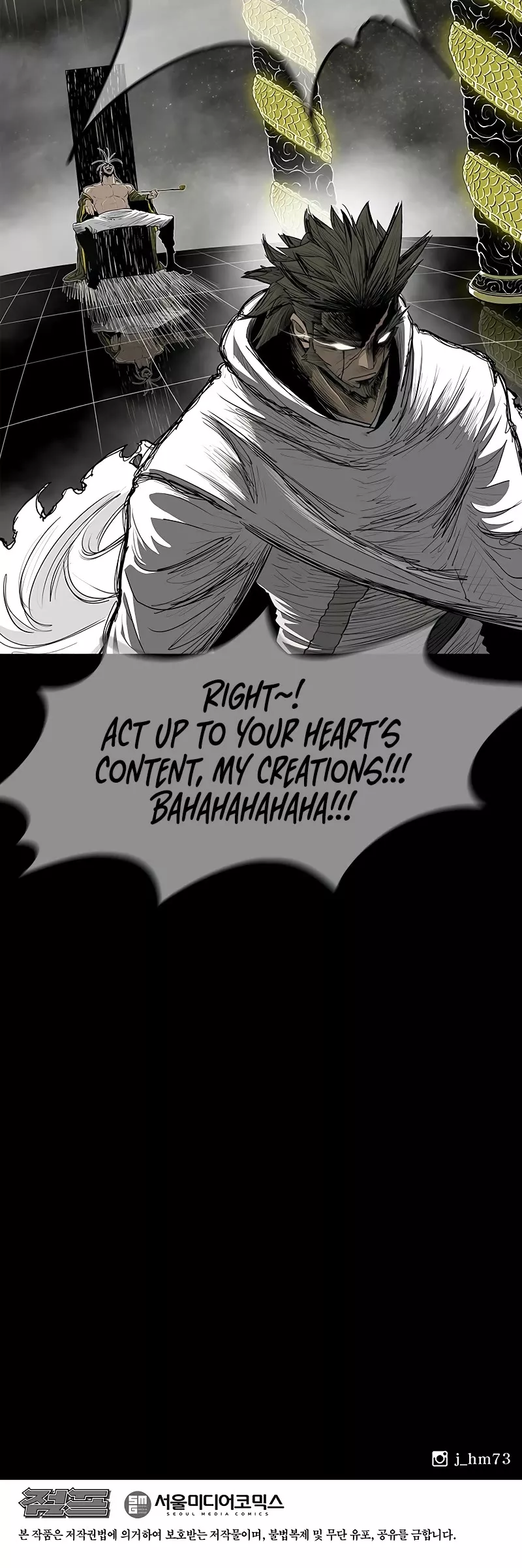 Read Legend of the Northern Blade Manga Online