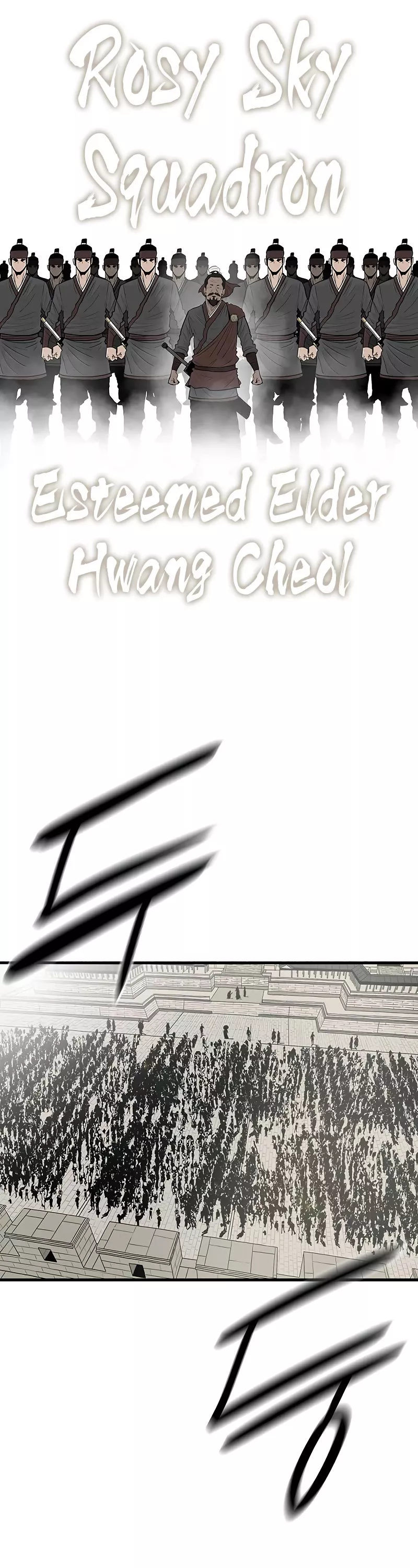 Read Legend of the Northern Blade Manga Online