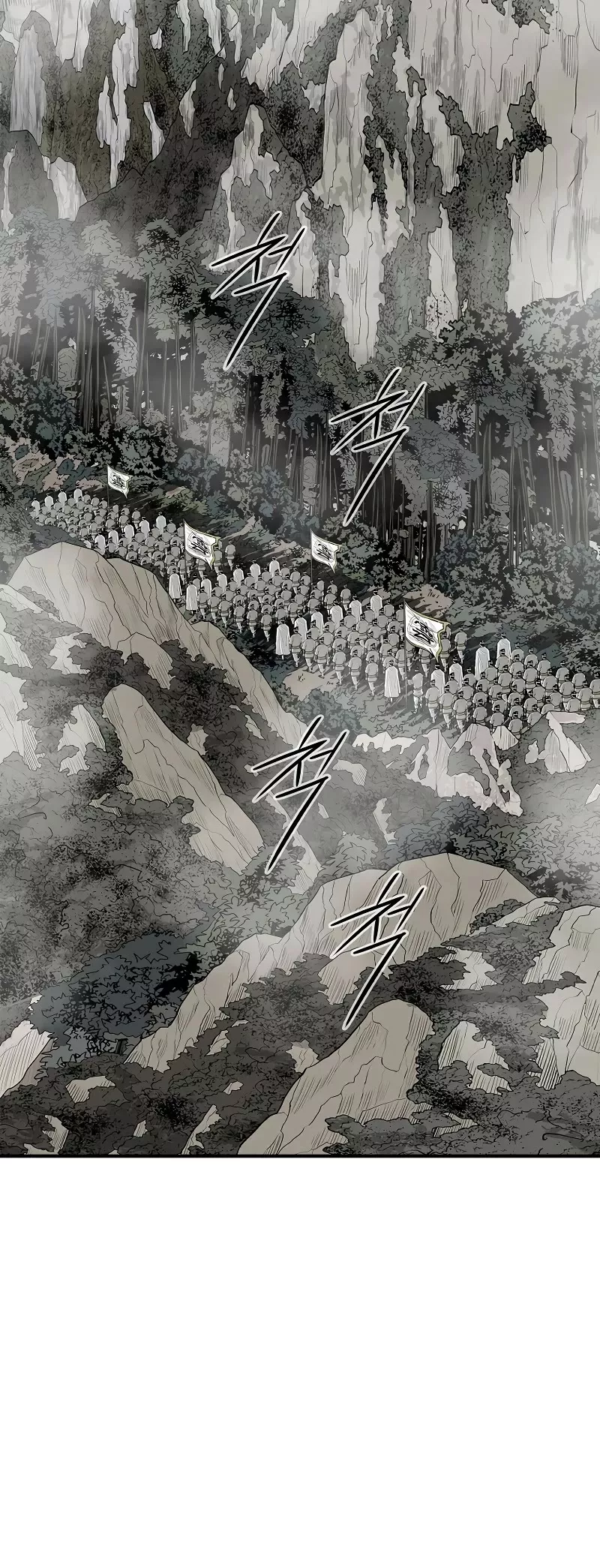 Read Legend of the Northern Blade Manga Online