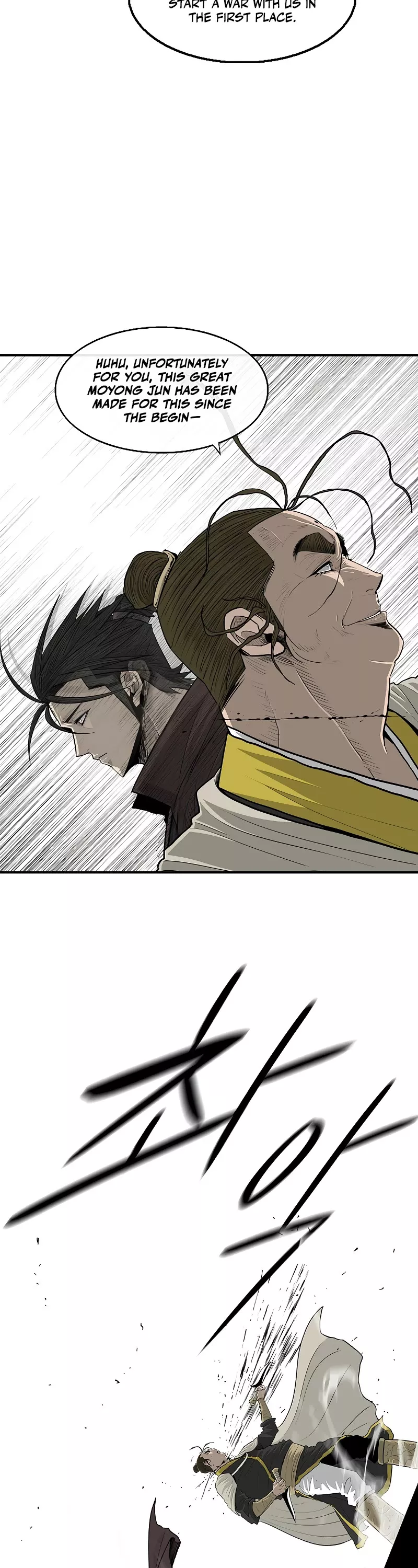 Read Legend of the Northern Blade Manga Online