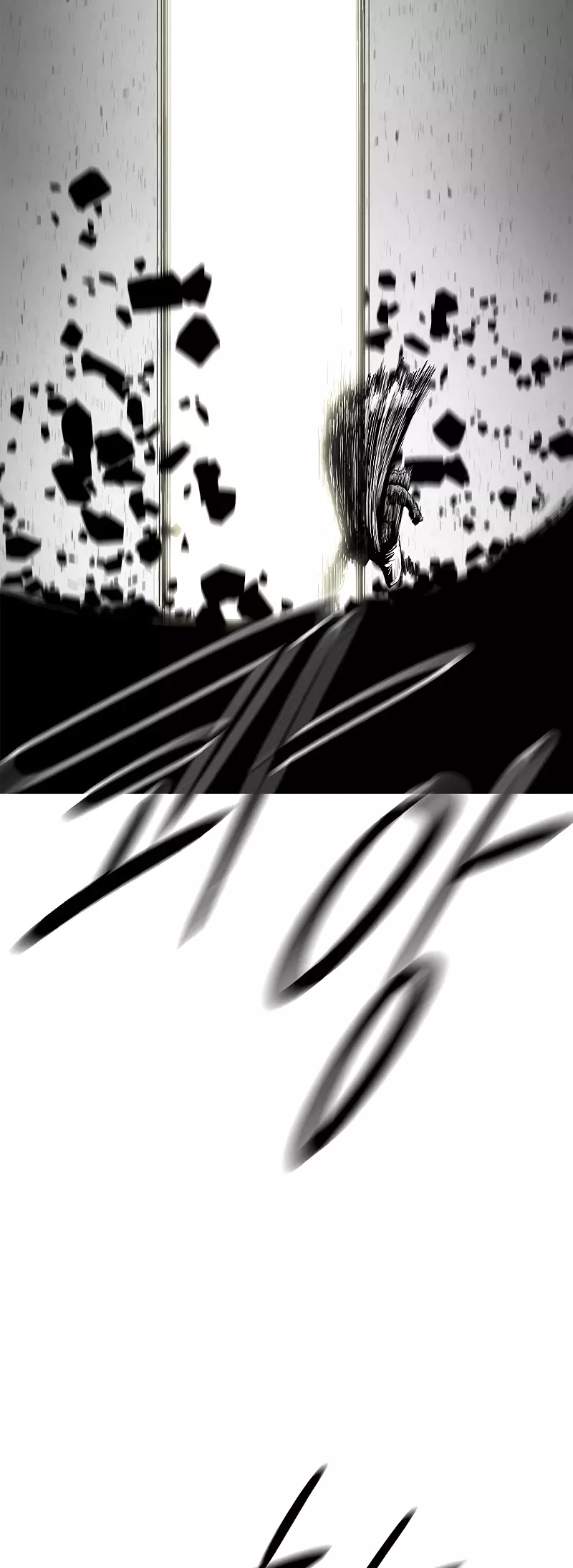 Read Legend of the Northern Blade Manga Online