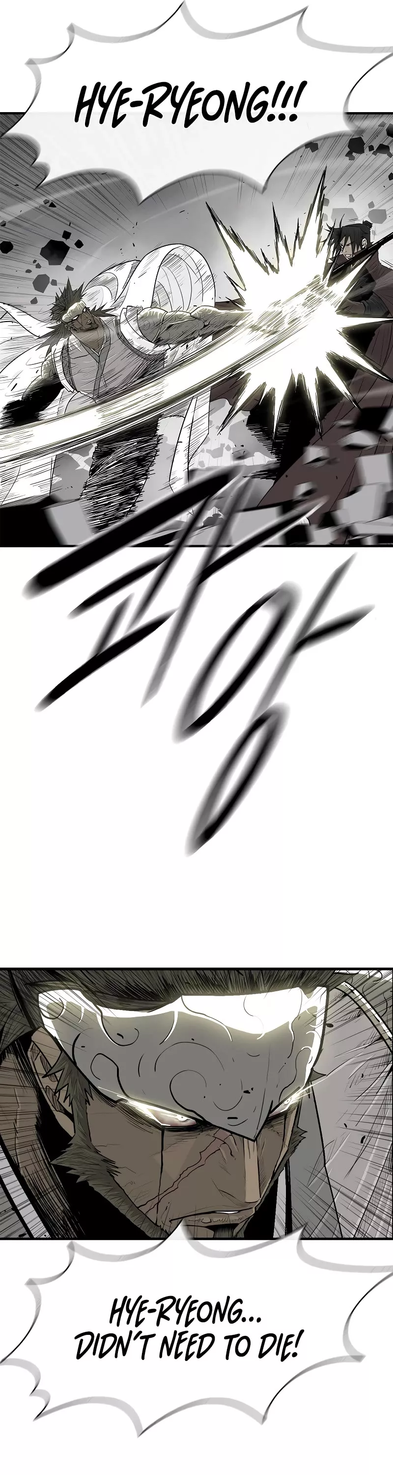 Read Legend of the Northern Blade Manga Online