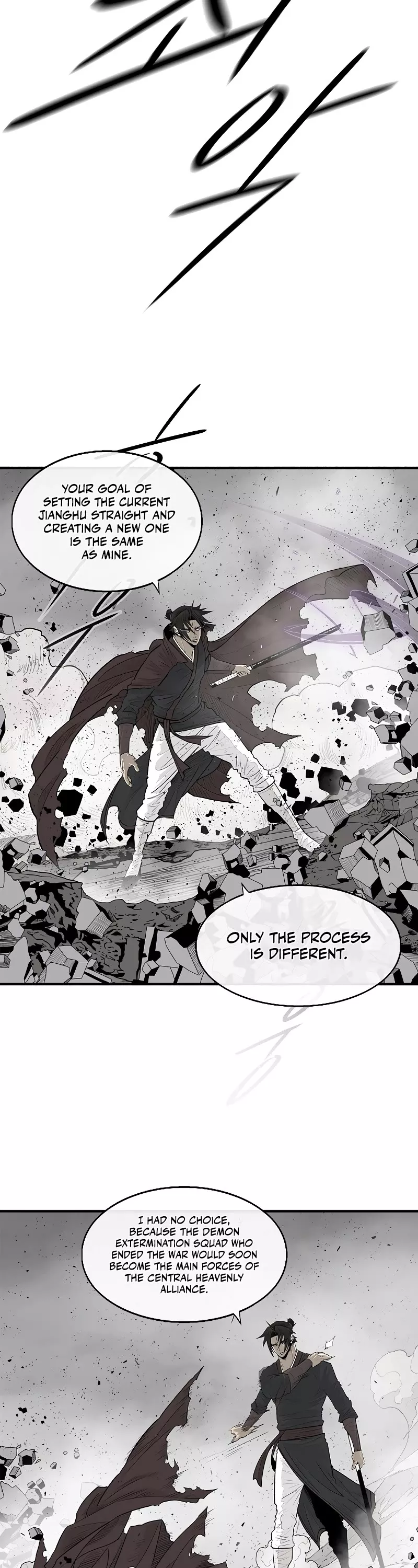 Read Legend of the Northern Blade Manga Online