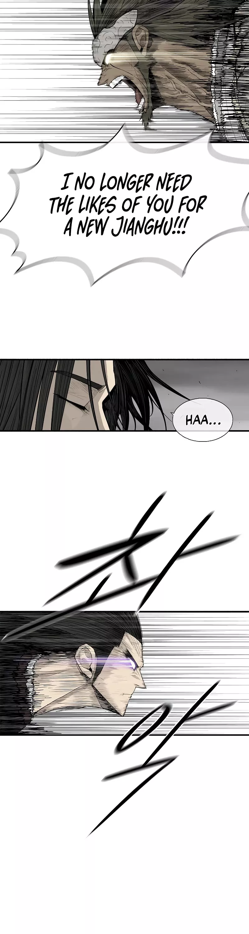 Read Legend of the Northern Blade Manga Online