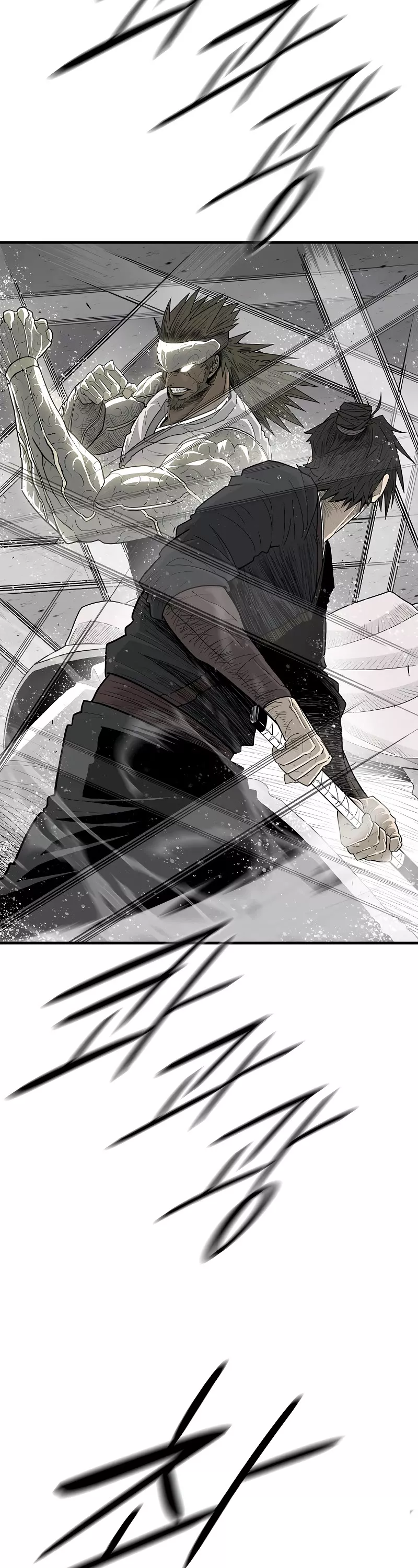 Read Legend of the Northern Blade Manga Online