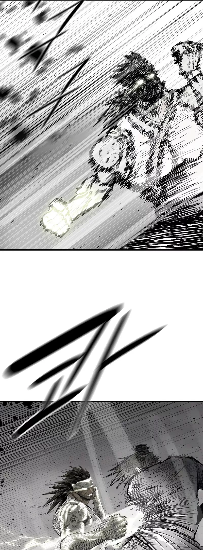 Read Legend of the Northern Blade Manga Online