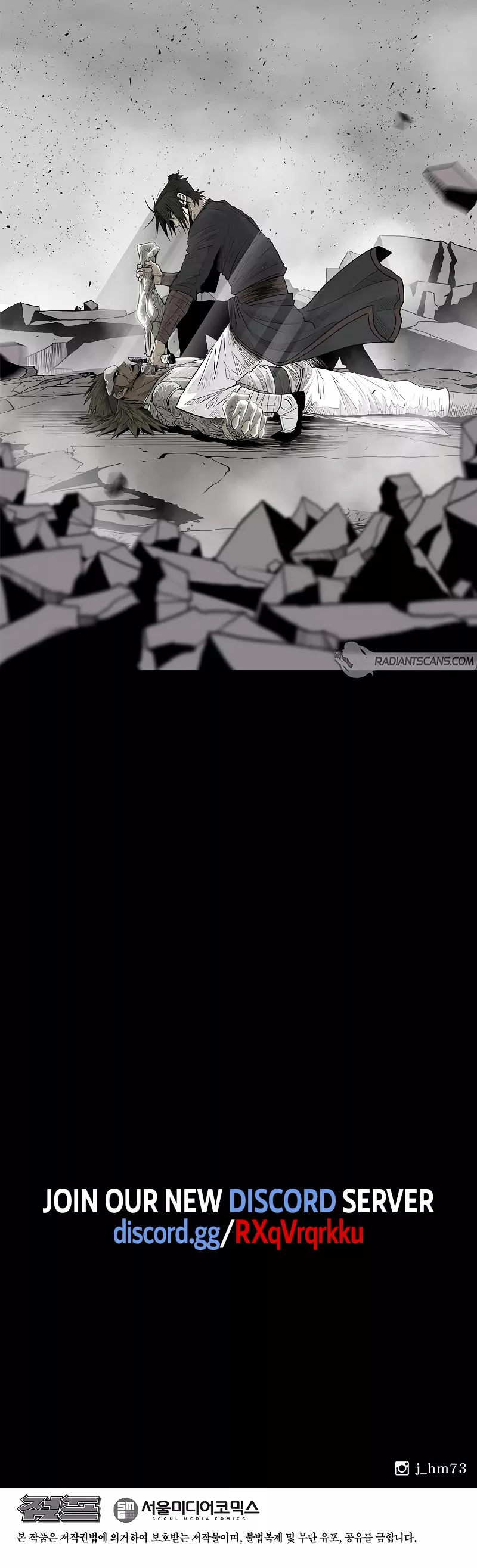 Read Legend of the Northern Blade Manga Online