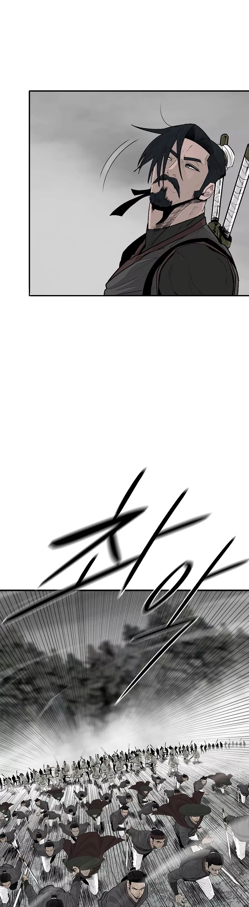 Read Legend of the Northern Blade Manga Online