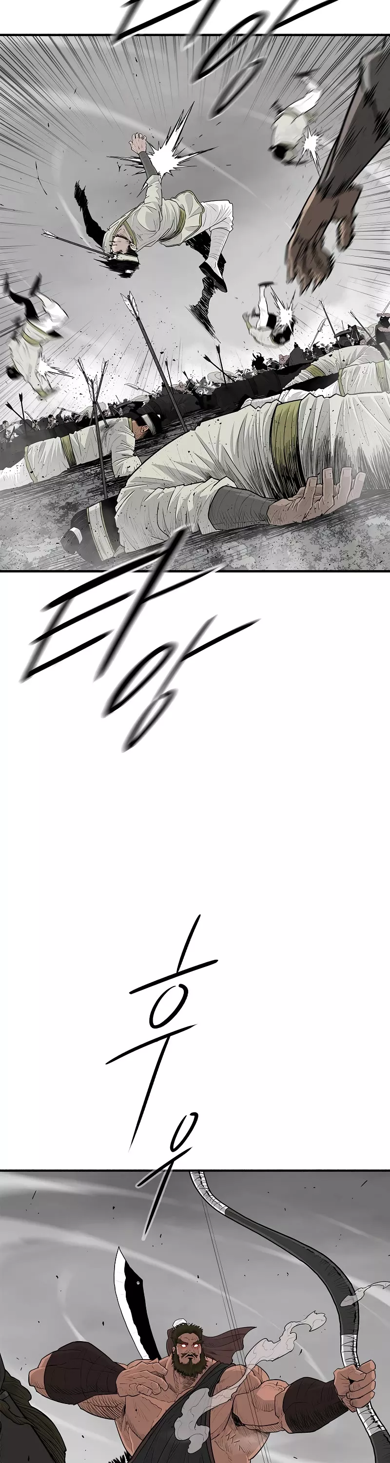 Read Legend of the Northern Blade Manga Online