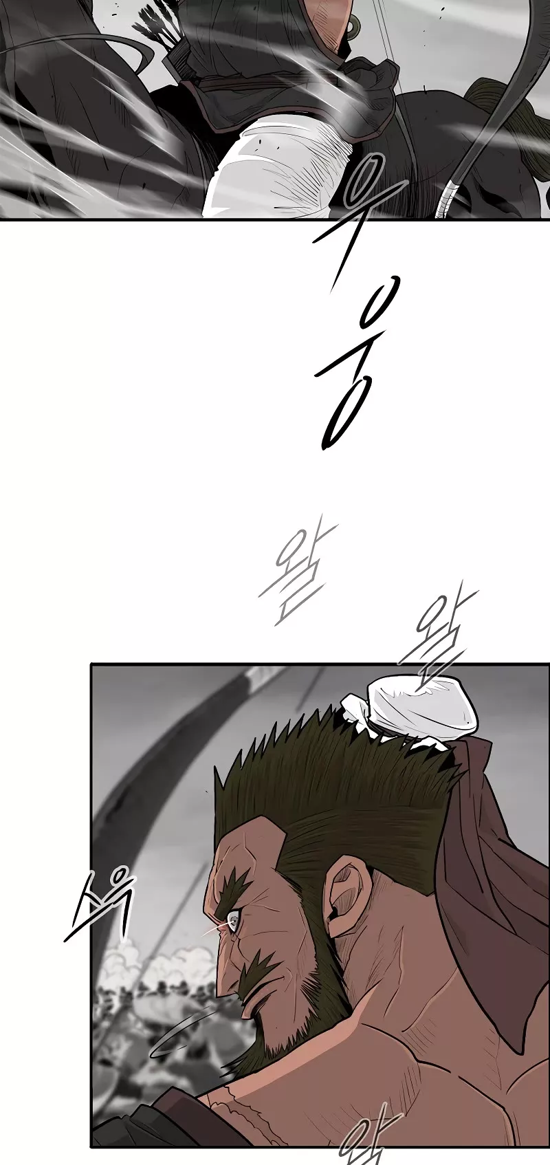 Read Legend of the Northern Blade Manga Online