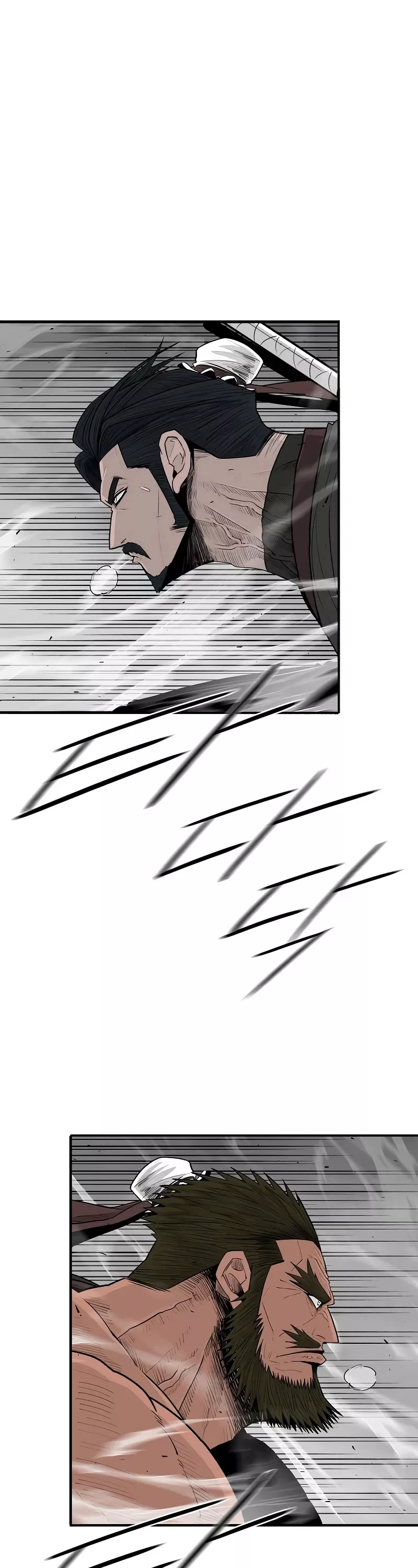 Read Legend of the Northern Blade Manga Online