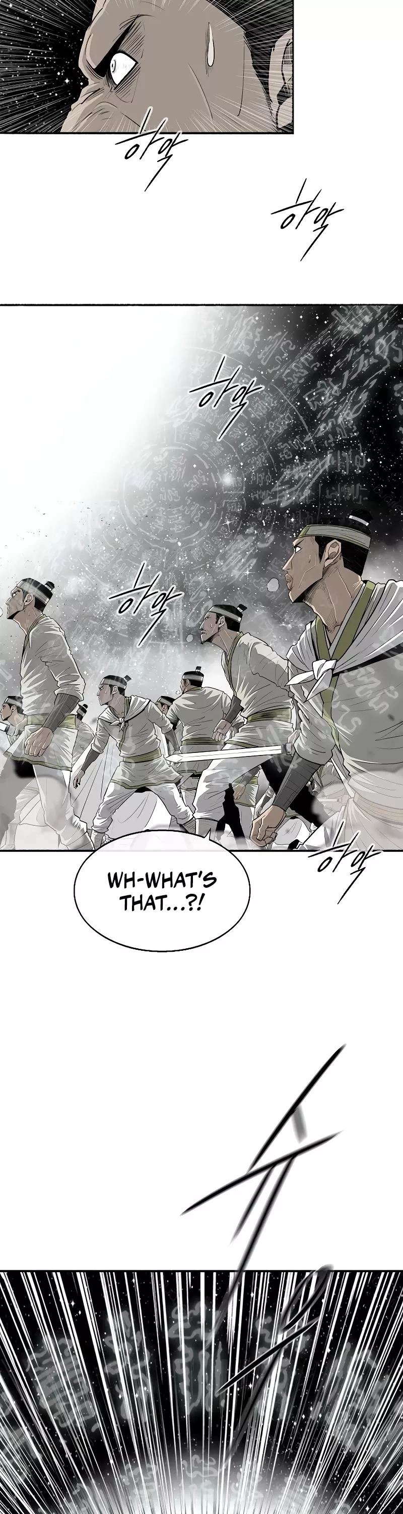 Read Legend of the Northern Blade Manga Online