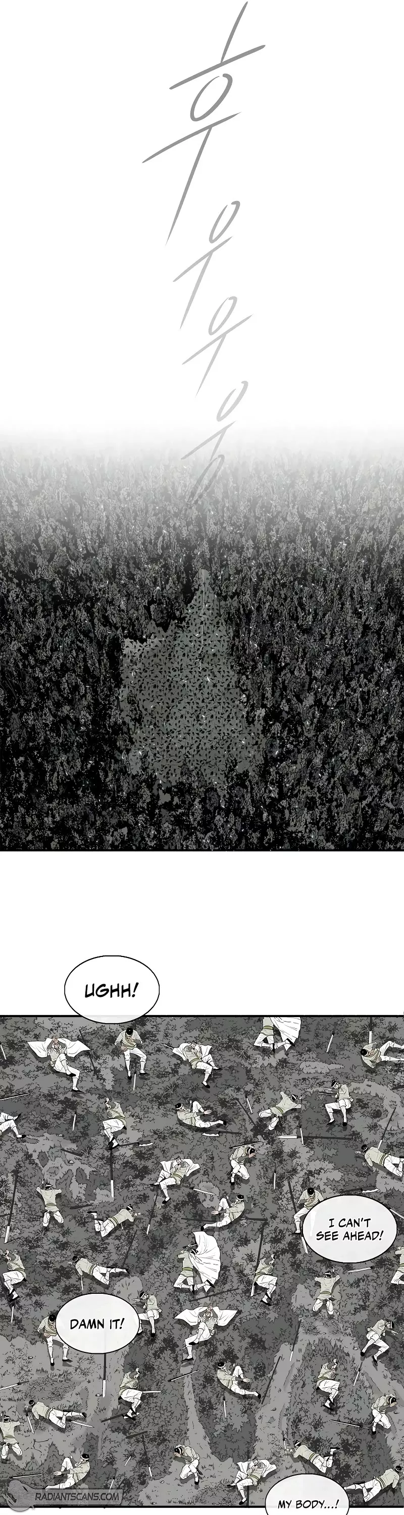Read Legend of the Northern Blade Manga Online