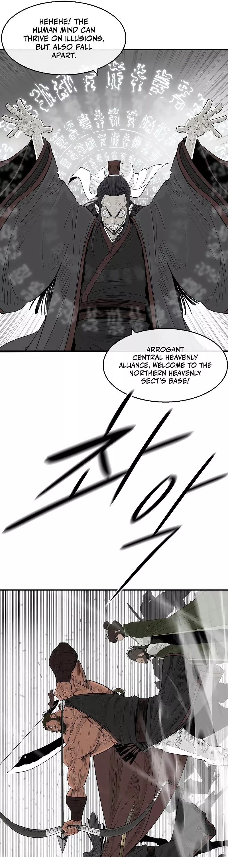 Read Legend of the Northern Blade Manga Online