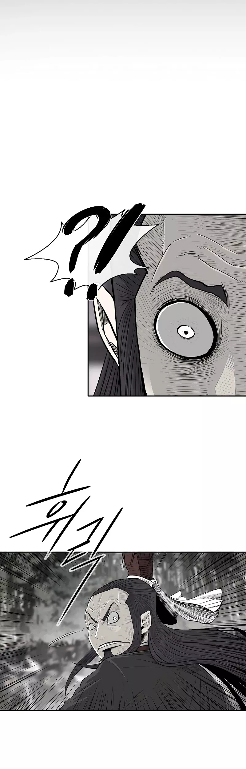 Read Legend of the Northern Blade Manga Online