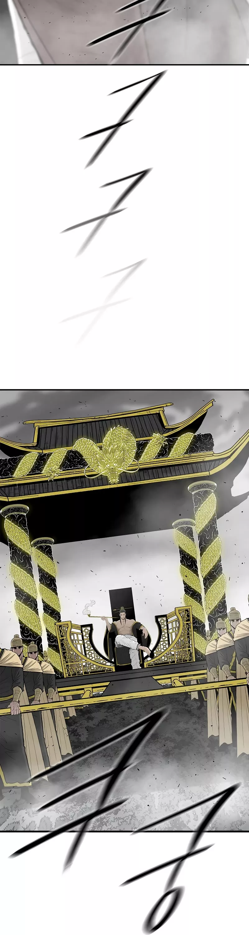 Read Legend of the Northern Blade Manga Online